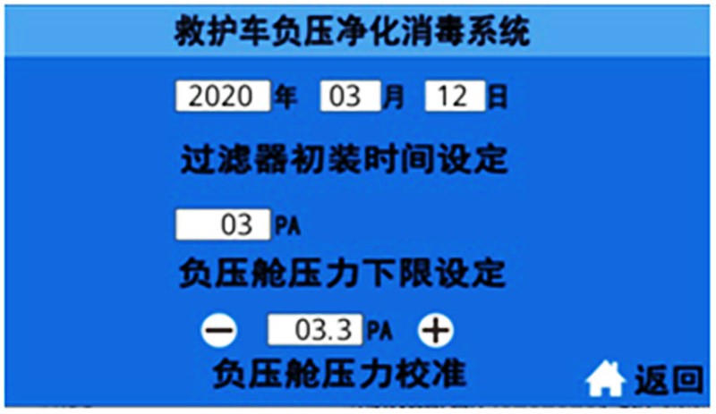 /202209/1662712440_2589cccb907fc84b6a50.jpg