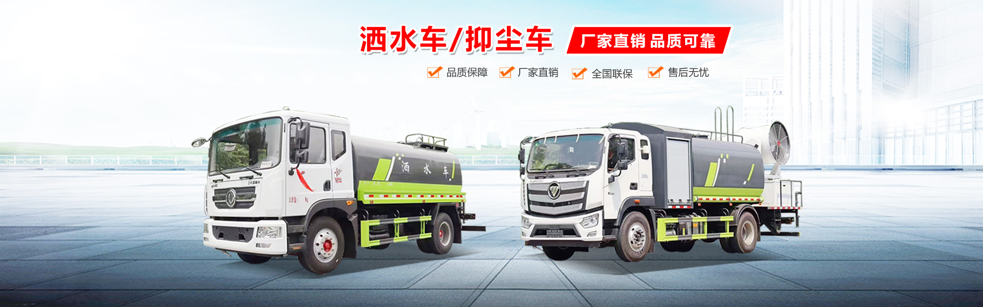 九游(NINE GAME)体育·官方网站-中国智慧体育科技领导者
