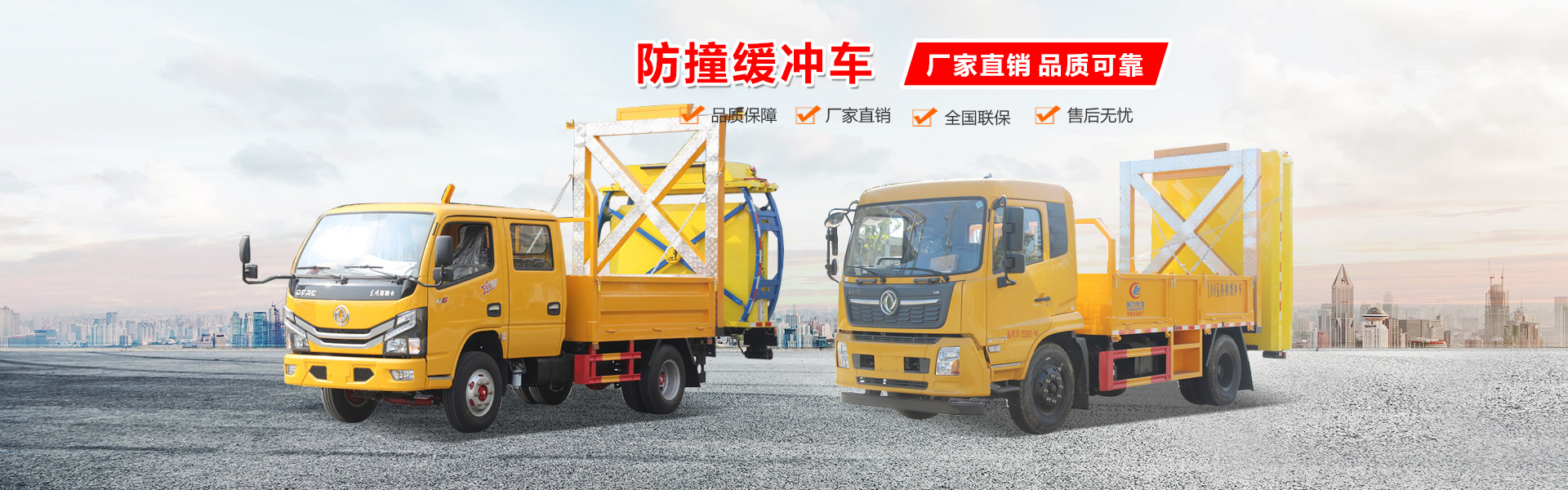 九游(NINE GAME)体育·官方网站-中国智慧体育科技领导者
