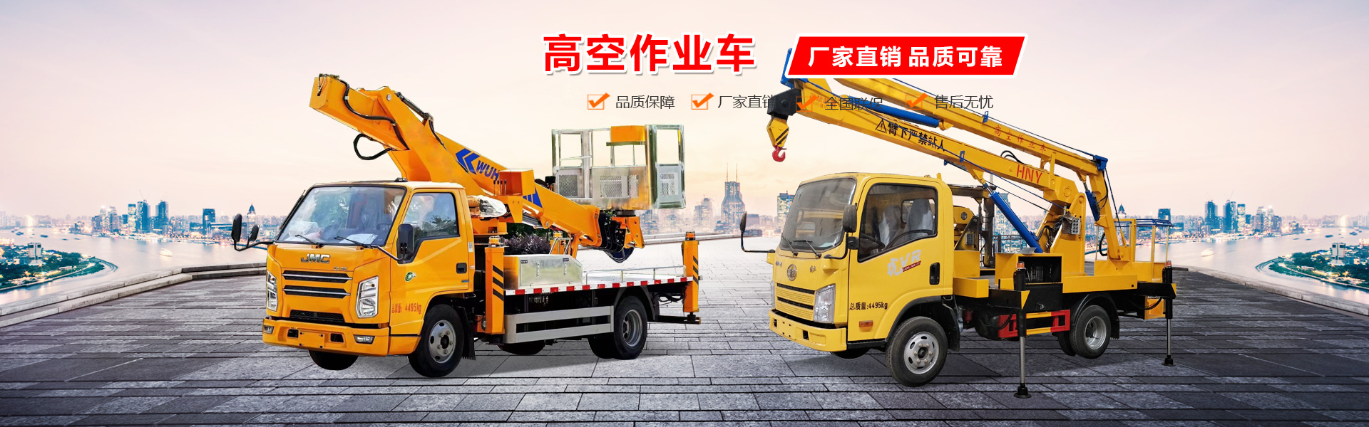 九游(NINE GAME)体育·官方网站-中国智慧体育科技领导者
