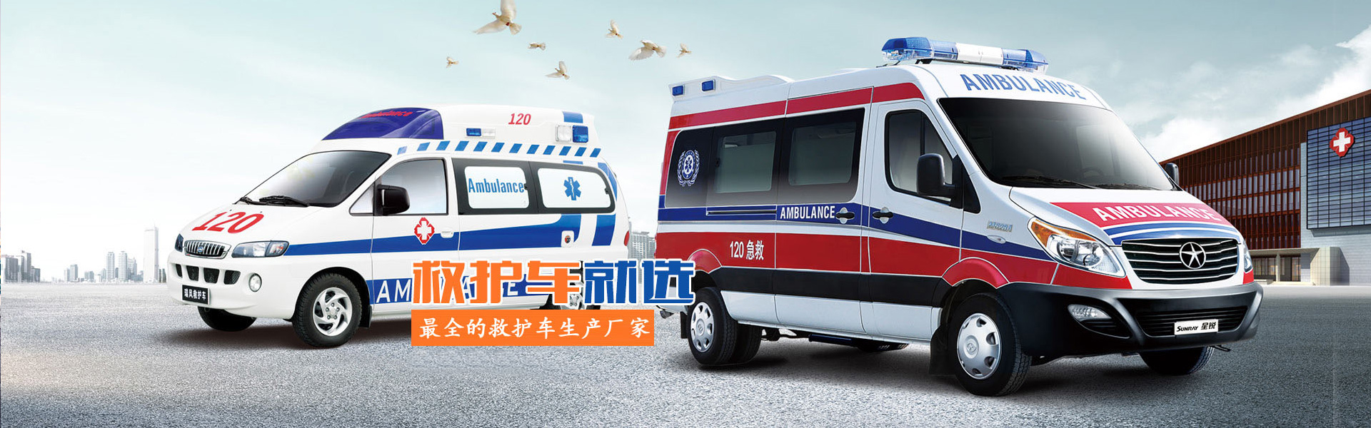 九游(NINE GAME)体育·官方网站-中国智慧体育科技领导者
