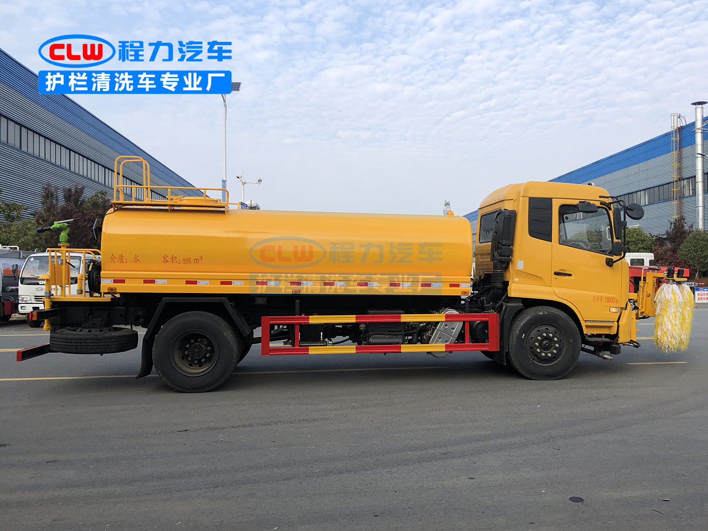 东风天锦高速护栏清洗车