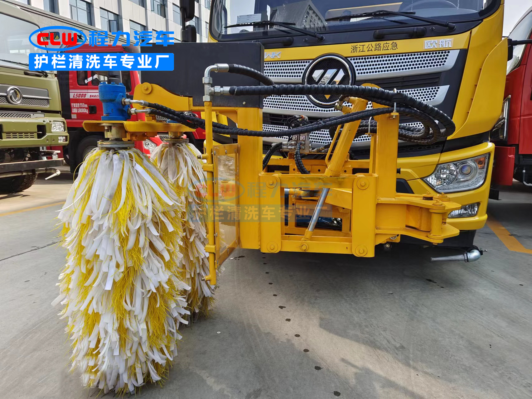 福田路面高压清洗车加装防撞清洗机