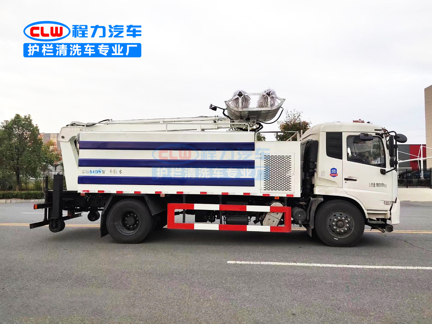 东风天锦隧道双刷清洗车